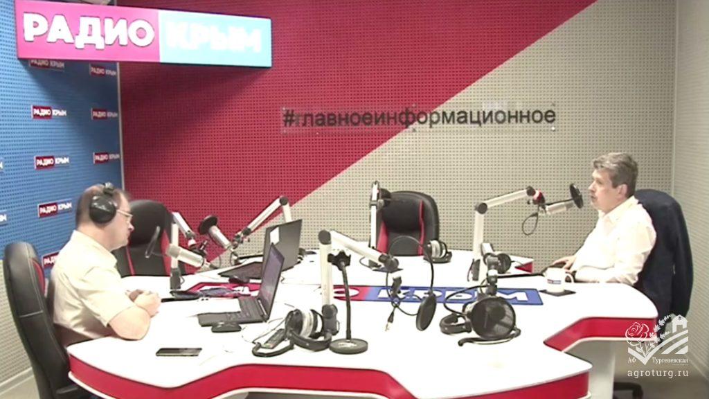 Развитие эфиромасличной отрасли Крыма. В студии — Алексей Мишин. Эфир Радио Крым от 05.04.2021.