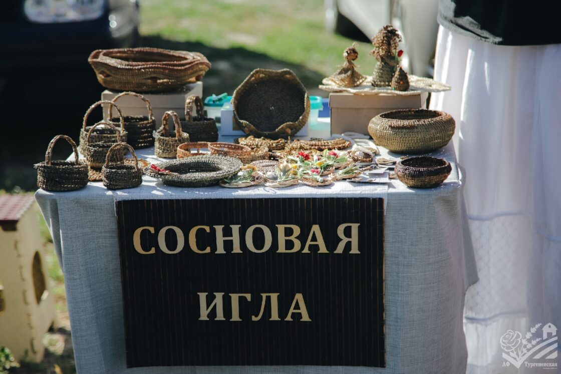 Сельский Фестиваль Лаванды #НашаЛАВАНДА 2022г.
