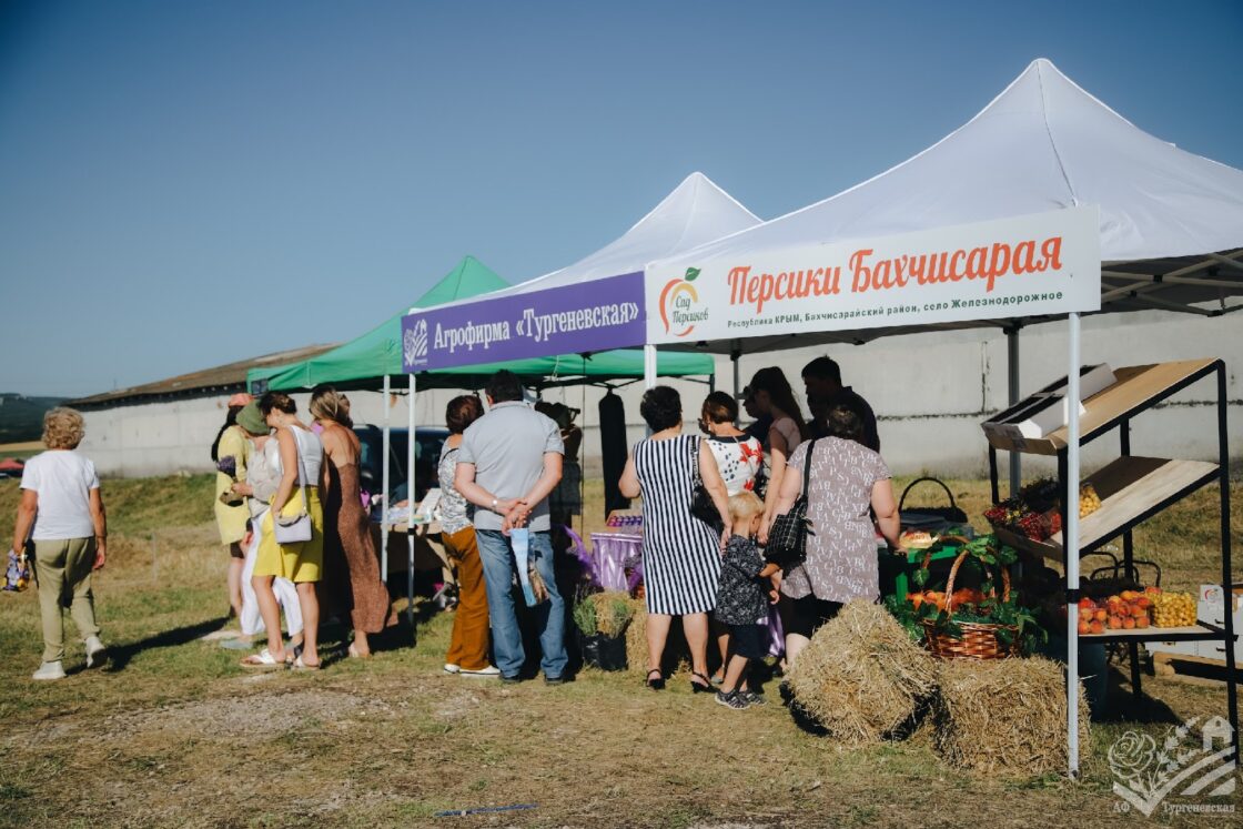 Сельский Фестиваль Лаванды #НашаЛАВАНДА 2022г.