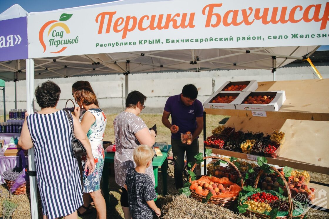 Сельский Фестиваль Лаванды #НашаЛАВАНДА 2022г.
